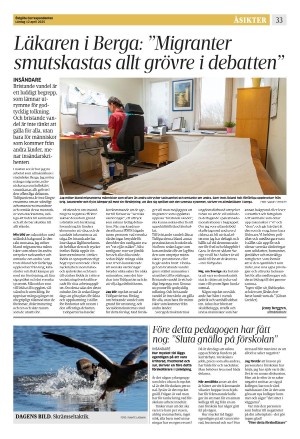 corren-20250412_000_00_00_033.pdf
