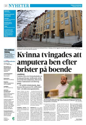 corren-20250414_000_00_00_002.pdf