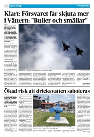 corren-20250419_000_00_00_012.pdf