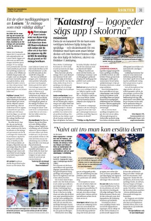 corren-20250419_000_00_00_031.pdf