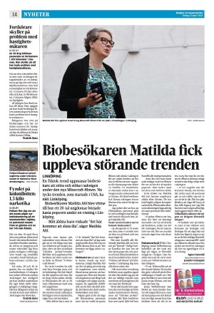 corren-20250422_000_00_00_014.pdf