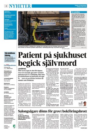corren-20250423_000_00_00_002.pdf