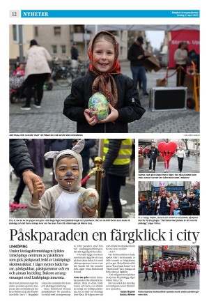 corren-20250423_000_00_00_012.pdf
