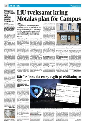 corren-20250423_000_00_00_014.pdf