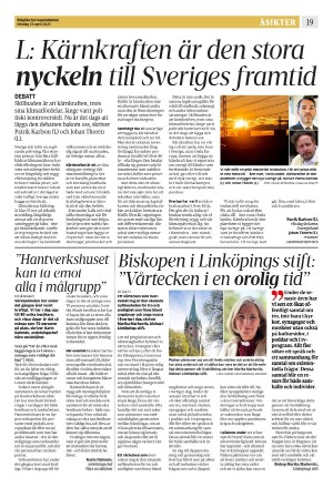 corren-20250423_000_00_00_019.pdf