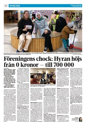 corren-20250424_000_00_00_004.pdf