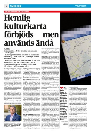 corren-20250424_000_00_00_006.pdf