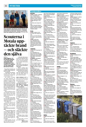 corren-20250424_000_00_00_016.pdf