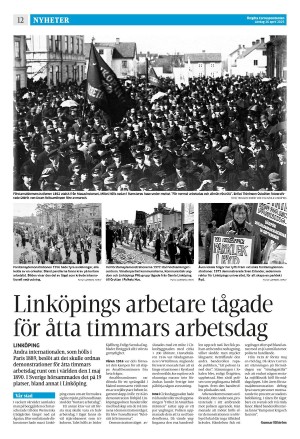 corren-20250426_000_00_00_012.pdf