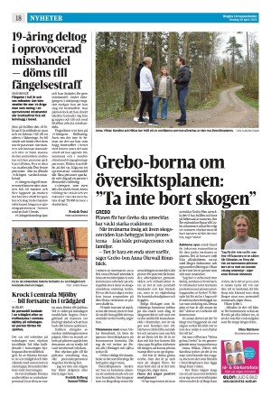 corren-20250430_000_00_00_018.pdf