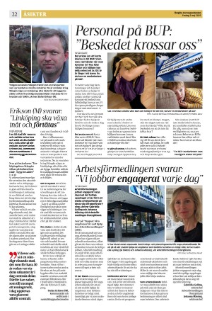 corren-20250502_000_00_00_022.pdf