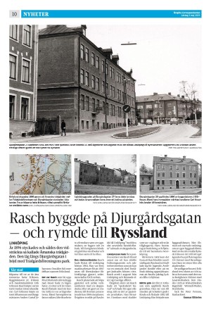 corren-20250503_000_00_00_010.pdf