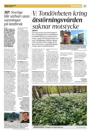 corren-20250503_000_00_00_031.pdf