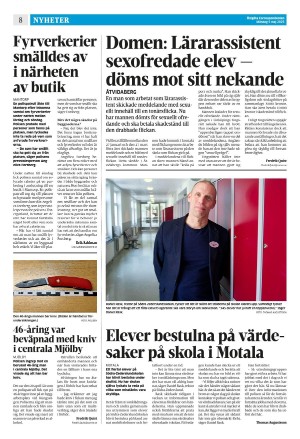 corren-20250505_000_00_00_008.pdf