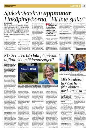 corren-20250505_000_00_00_019.pdf