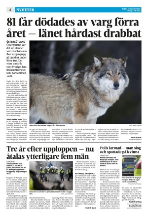 corren-20250507_000_00_00_004.pdf