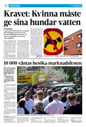 corren-20250507_000_00_00_008.pdf