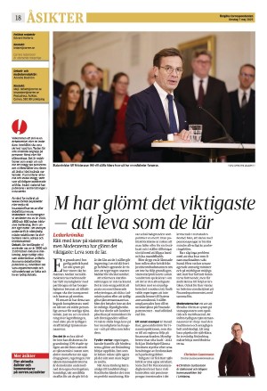 corren-20250507_000_00_00_018.pdf
