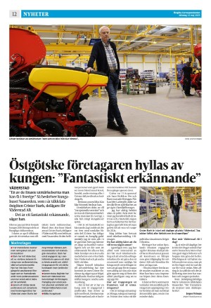 corren-20250512_000_00_00_012.pdf