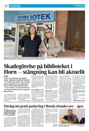 corren-20250513_000_00_00_012.pdf