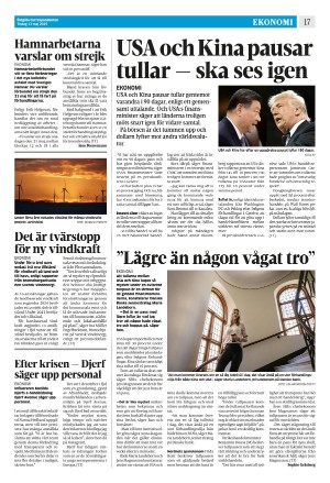 corren-20250513_000_00_00_017.pdf