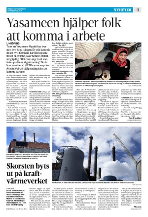corren-20250514_000_00_00_011.pdf