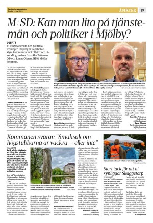 corren-20250514_000_00_00_019.pdf
