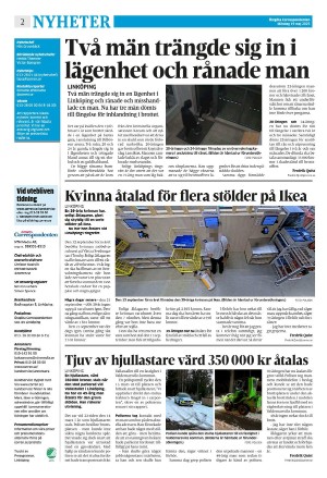 corren-20250519_000_00_00_002.pdf
