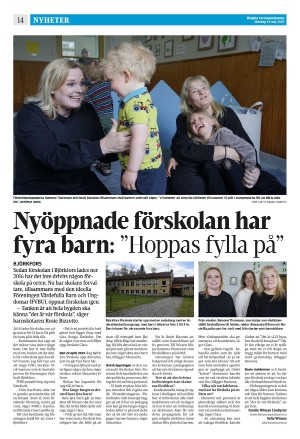 corren-20250519_000_00_00_014.pdf