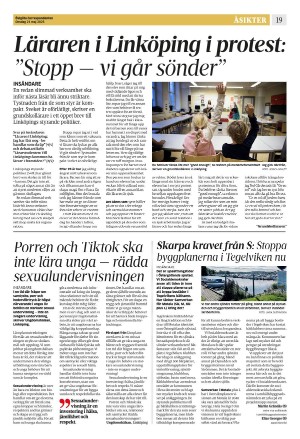 corren-20250521_000_00_00_019.pdf