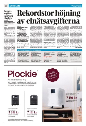 corren-20250522_000_00_00_016.pdf