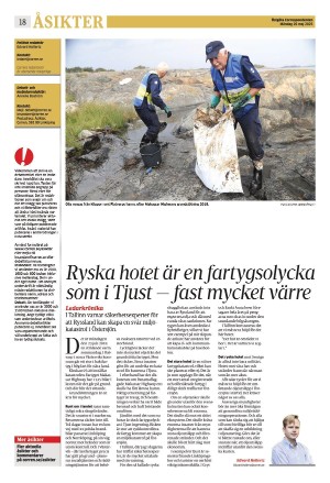 corren-20250526_000_00_00_018.pdf