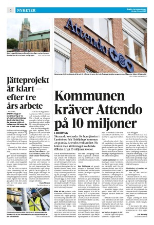 corren-20250531_000_00_00_004.pdf