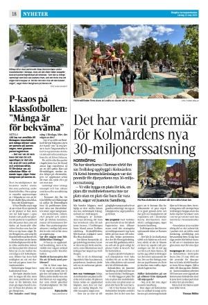 corren-20250531_000_00_00_018.pdf