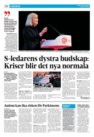 corren-20250531_000_00_00_020.pdf