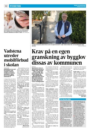 corren-20250605_000_00_00_012.pdf
