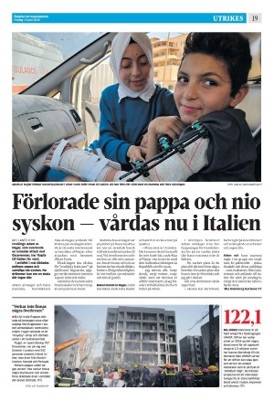 corren-20250613_000_00_00_019.pdf