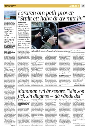 corren-20250617_000_00_00_019.pdf