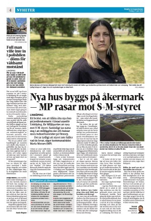 corren-20250627_000_00_00_004.pdf