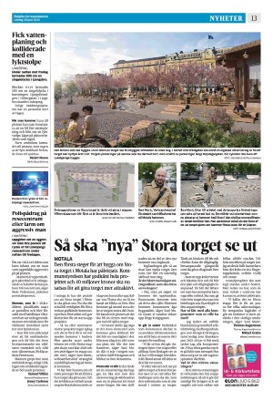 corren-20250628_000_00_00_013.pdf
