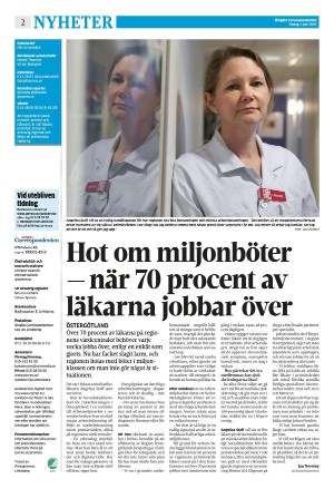 corren-20250701_000_00_00_002.pdf