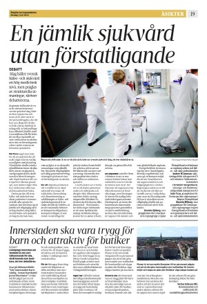 corren-20250702_000_00_00_019.pdf