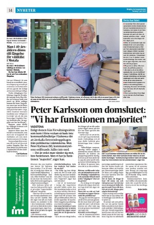 corren-20250703_000_00_00_014.pdf