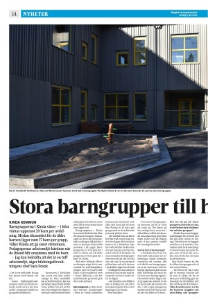 corren-20250705_000_00_00_014.pdf
