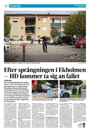 corren-20250708_000_00_00_004.pdf