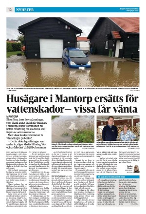 corren-20250708_000_00_00_012.pdf
