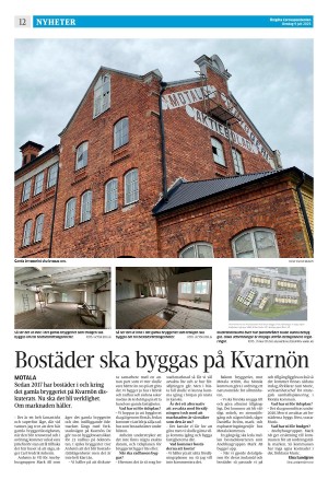 corren-20250709_000_00_00_012.pdf