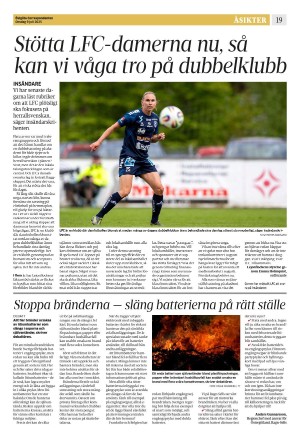 corren-20250709_000_00_00_019.pdf