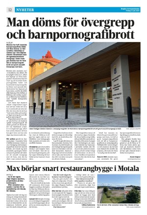 corren-20250711_000_00_00_012.pdf