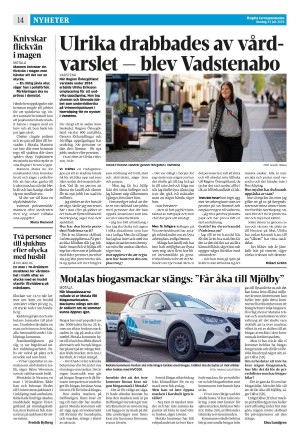 corren-20250723_000_00_00_014.pdf